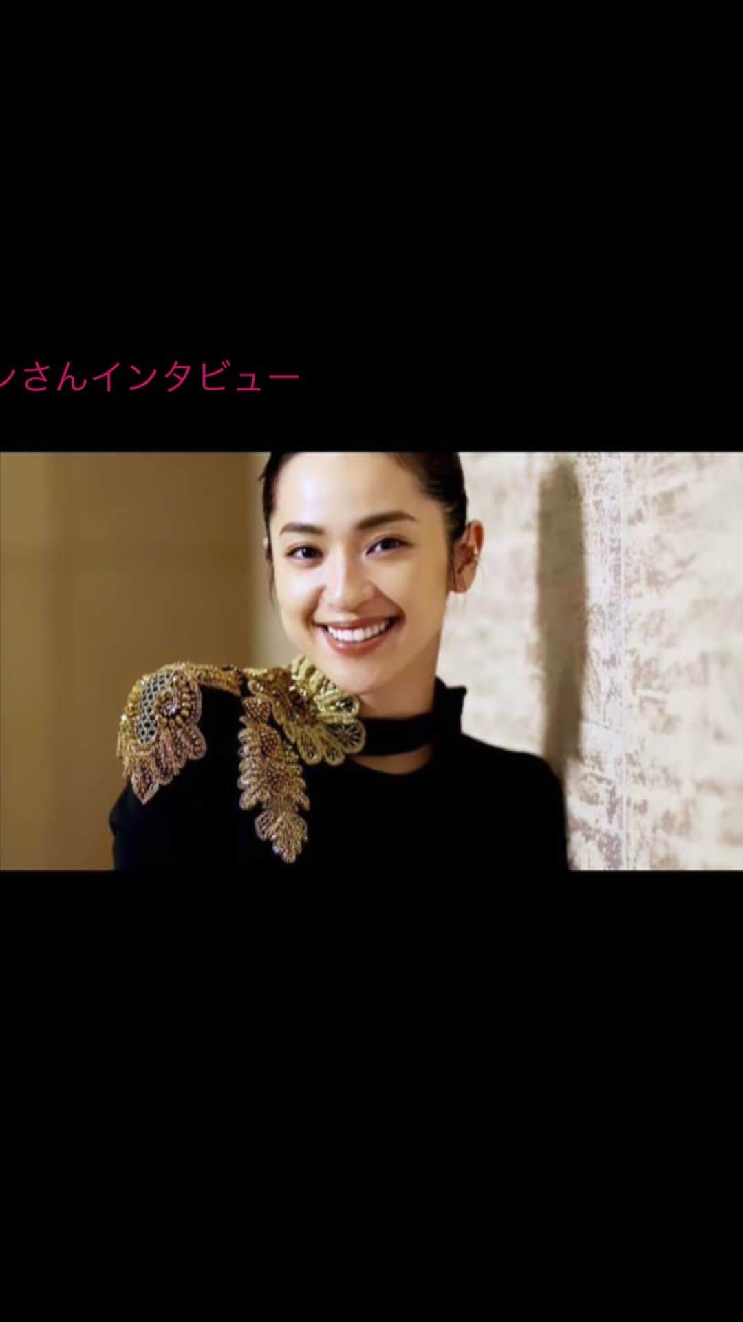大手小町のインスタグラム：「中村アンさんの「30代の挑戦」 @otekomachi インタビュー」