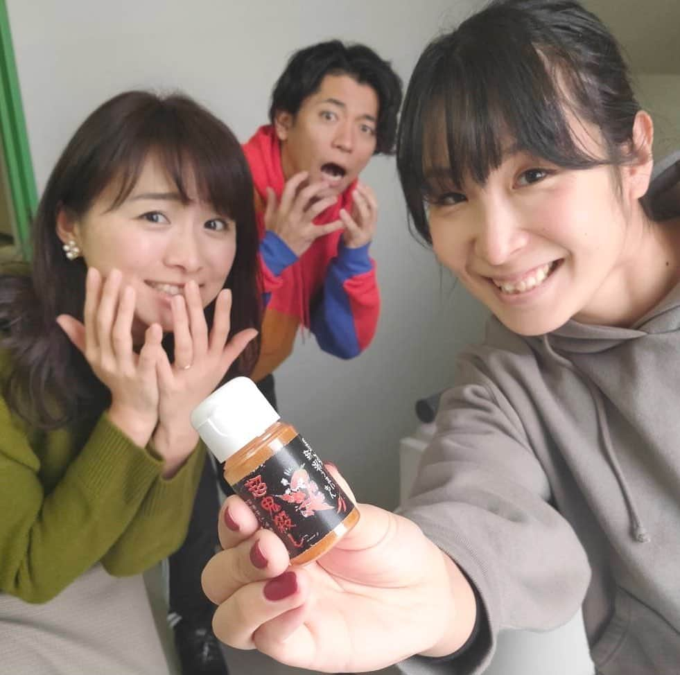 工藤淳之介さんのインスタグラム写真 - (工藤淳之介Instagram)「「激辛」がテーマ。 辛いものは私も大好きですが、YouTubeのゆかちゃんおそるべし。さすがいつも持ち歩いているだけのことはある🤣  #bsnラジオ  #3時のカルテット  #激辛 #激辛グルメ #辛味   #bsn #アナウンサー #辛いもの好き  #コメント　は #甘口　で🥺笑 #お願いします #工藤淳之介」1月26日 22時32分 - kudojun_nosuke_bsn