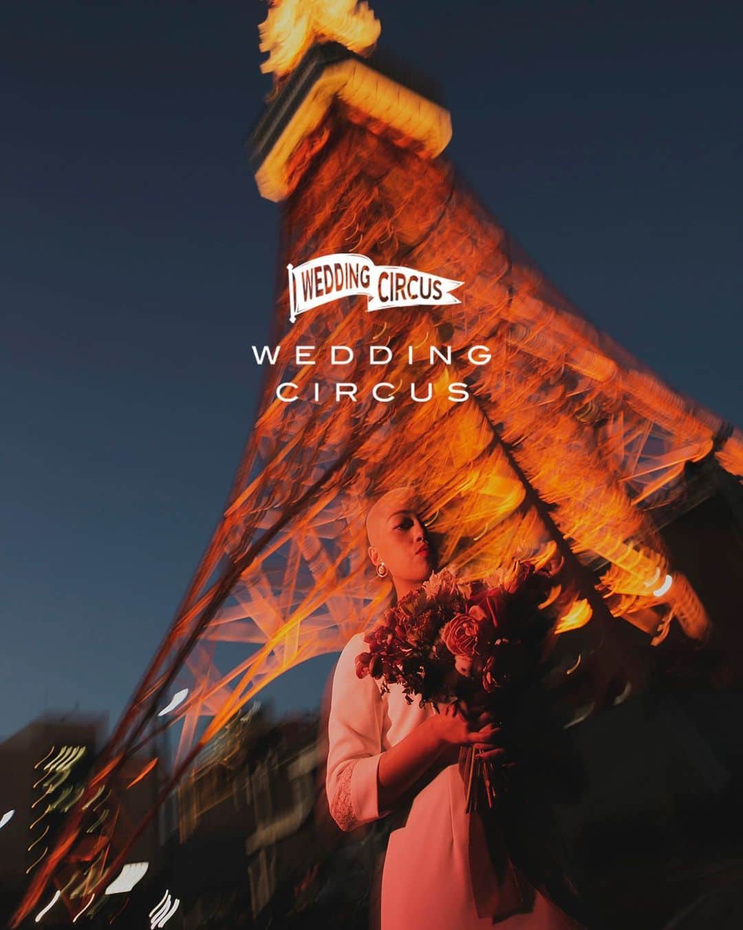 WEDDING CIRCUS オリジナルウェディングのインスタグラム