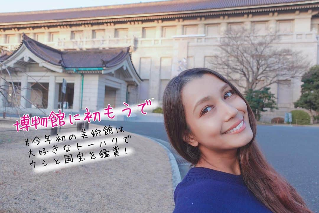 加治まやさんのインスタグラム写真 - (加治まやInstagram)「2021年初美術展は#東京国立博物館 で#博物館に初もうで 展を見に行ったよ〜✨毎年の干支をモチーフにした美術品を展示してるこの展覧会。今年は牛さんがたくさんいました〜🐄 展示されてた香炉、煙が出たらこんな感じかなーって落書きしてみた🖍笑  毎年見ている長谷川等伯の国宝、松林図屏風。予約制だからびっくりするくらい人が少ない中で見られました🙏🏻これを見ないと1年が始まらないね🥺  #美術館巡り #美術館 #博物館 #博物館巡り #アート#日本美術　#art #japaneseculture #japan #ueno #上野」1月26日 23時03分 - mayakaji