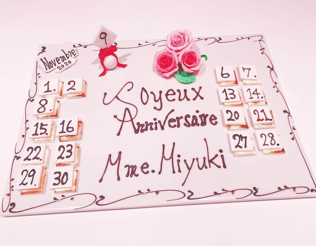 肥田佳菜子のグルメインスタ