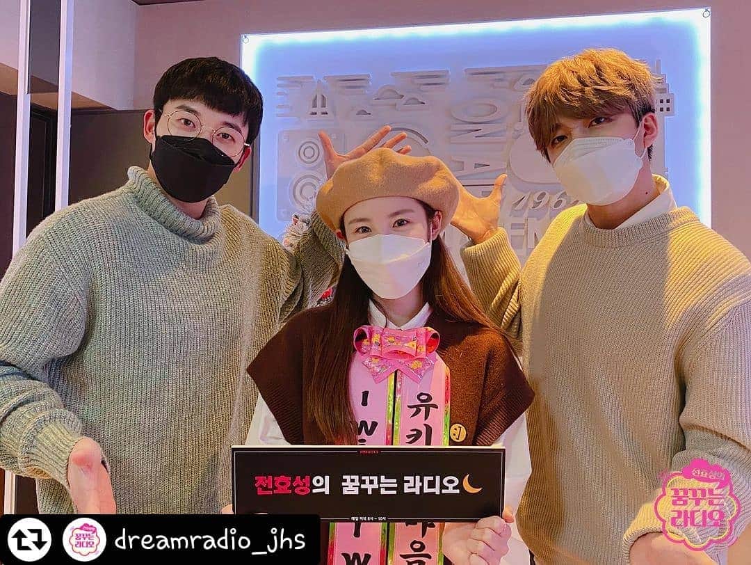U-KISS（ユーキス）のインスタグラム：「[#유키스] ?꿈꾸는 라디오💫 ⠀ 유키스 수현&훈과 함께 한 리더강림! 첫 곡부터 참지 못하고 격렬댄스 작렬ㅋㅋㅋ #저희는진짜하라고한적없어요  꿈꾸라에서 우주최초 공개된 4년만의 유키스 신곡 "I Wish"까지!🥰  말로 다 하기엔 너무 대하드라마 #횻디의눈물 #지나친TMI #수현체의습격 #Iwish라이브 궁금하신 분들은 꿈꾸라 홈페이지와  유튜브 봉춘 라디오로 다시 보실 수 있습니다🤗  +) 나이스타이밍으로 엠비씨드라마넷과  라디오 동시점령한 유키스~💋👋📸  ⠀ #MBC #라디오 #MBC라디오 #FM4U #전효성  #꿈꾸는라디오 #꿈꾸라 #전효성의꿈꾸는라디오 #유키스 #수현 #훈 #I_wish #이준영 (#리그램 - @dreamradio_jhs by @get_regrammer)」