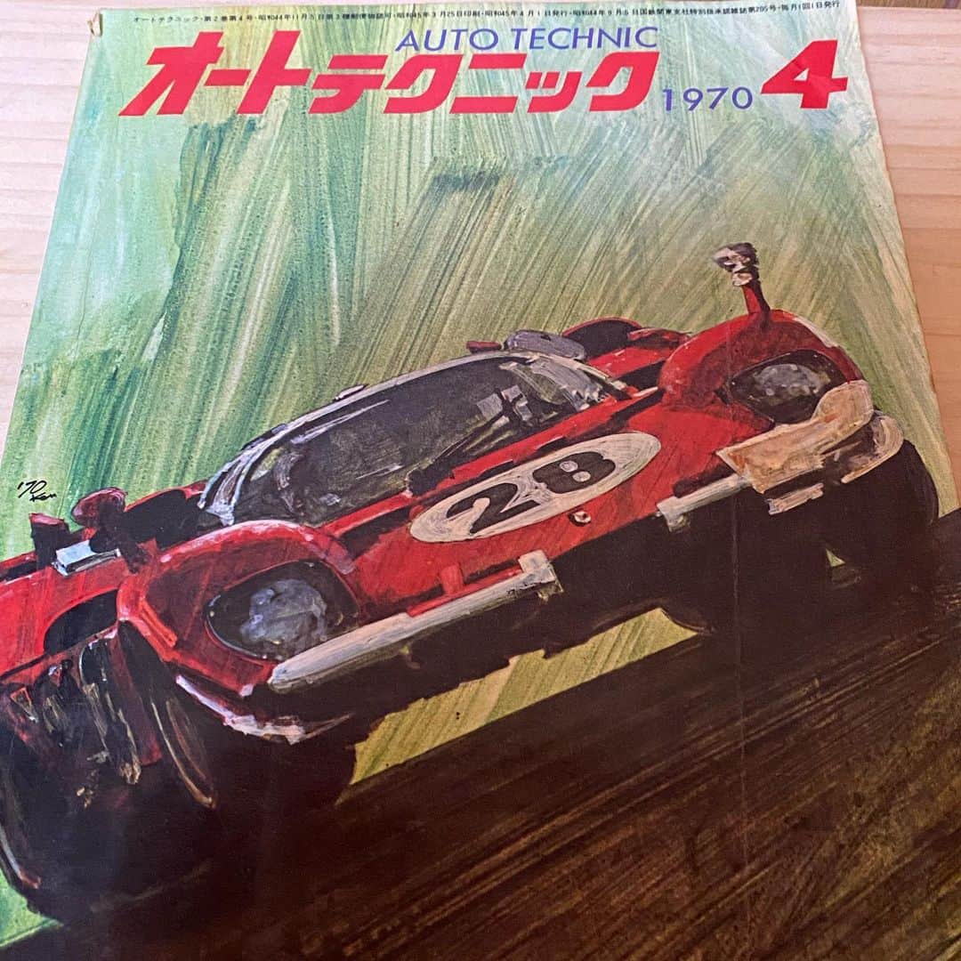 ピエール北川さんのインスタグラム写真 - (ピエール北川Instagram)「やっと、やっとです😅 頂いた大切で貴重な本を、 ゆっくりと整理整頓‼️ 僕が生まれた年の、 1970年オートテクニック誌🤣 昔の雑誌は本当に文字がビッシリ。 んんん、 死ぬまでに全て読み切れるのか？（笑）」1月26日 23時37分 - pierrekitagawa