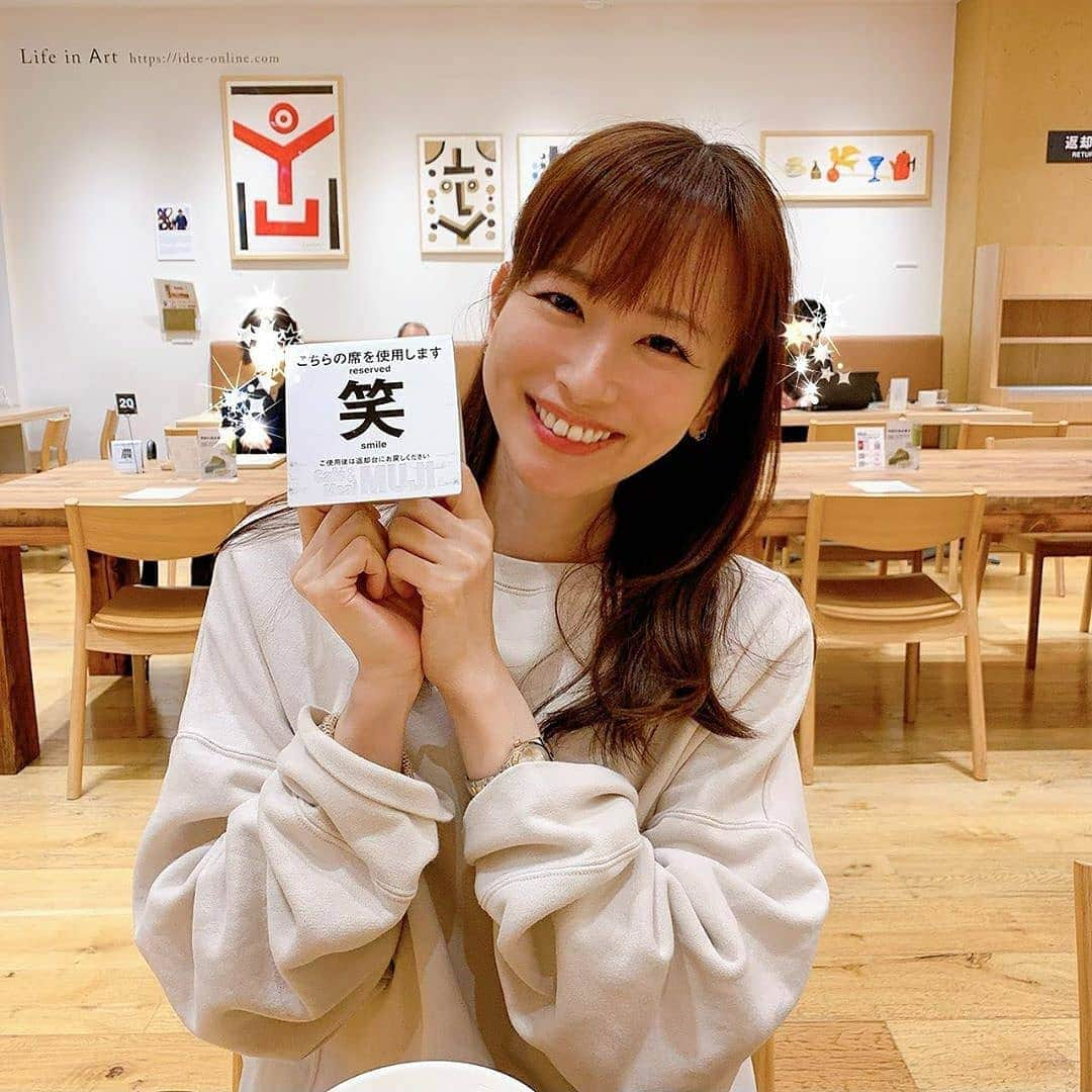 女子アナをこよなく愛する美人図鑑さんのインスタグラム写真 - (女子アナをこよなく愛する美人図鑑Instagram)「愛ちゃん💕✨昨日で37歳になりました✨遅くなりましたが、お誕生日おめでとう🎉  #皆藤愛子 #皆藤アナ #愛ちゃん #愛子ちゃん #お誕生日 #1月25日 #おめでとうございます #37歳 #フリーアナウンサー #アナウンサー #女子アナ #キャスター #お天気お姉さん #お天気キャスター #タレント #セントフォース #愛ちゃんスマイル #笑顔 #天使 #女神 #美人 #美女 #美しい #綺麗 #清楚 #清らか #かわいい #愛嬌 #癒し #大好き」1月26日 23時41分 - anna_iriyama_fan48