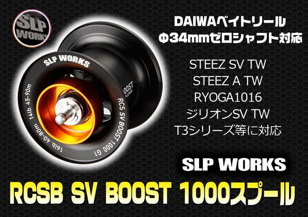 LureNews.TVのインスタグラム