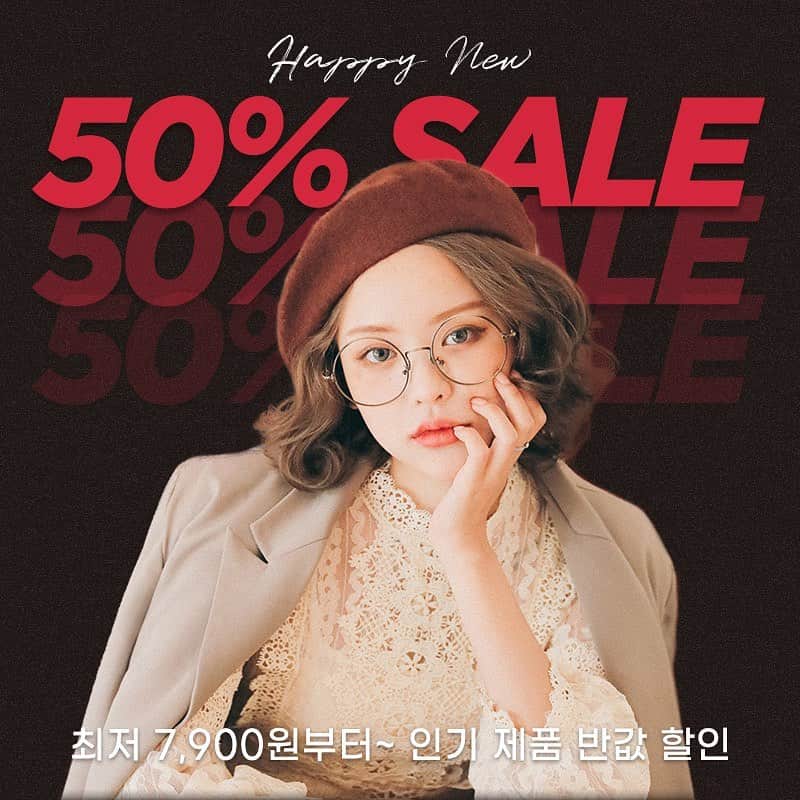 のインスタグラム：「얼마남지않은 50% 세일🔥  품절 시 구매 불가🥺 서둘러 구매하세요~ 반값 기회는 2월 1일 오전 10시까지❣️」