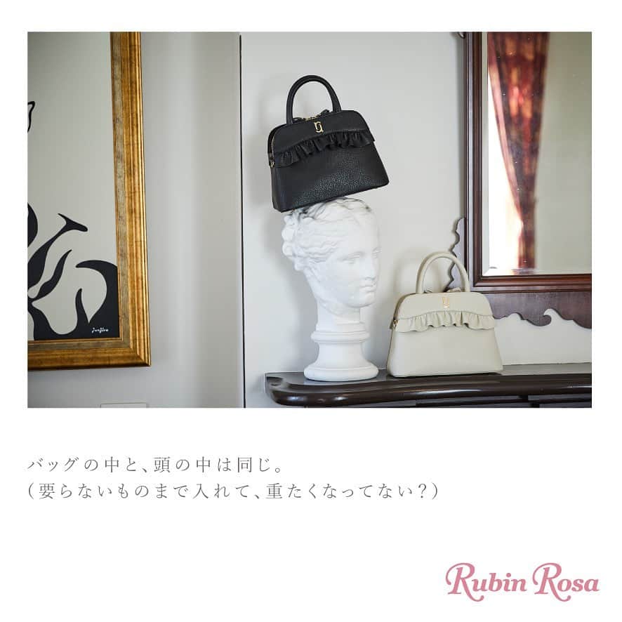 ルビンローザのインスタグラム：「ルビンローザのバッグコレクション【メリルシリーズ】R1217 @rubinrosa_japan #ルビンローザ #rubinrosa #bag #バッグ #かわいいバッグ #バッグ好き #handbag #フリルバッグ」