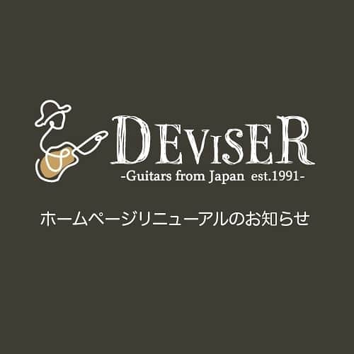 Deviserのインスタグラム