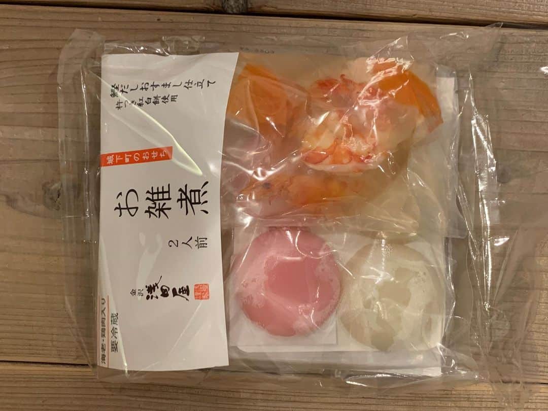 福山理子さんのインスタグラム写真 - (福山理子Instagram)「おせち食べた？ ご馳走さまです  #おせち料理  #なだ万 #なだ万おせち」1月27日 5時14分 - rikofukuyama