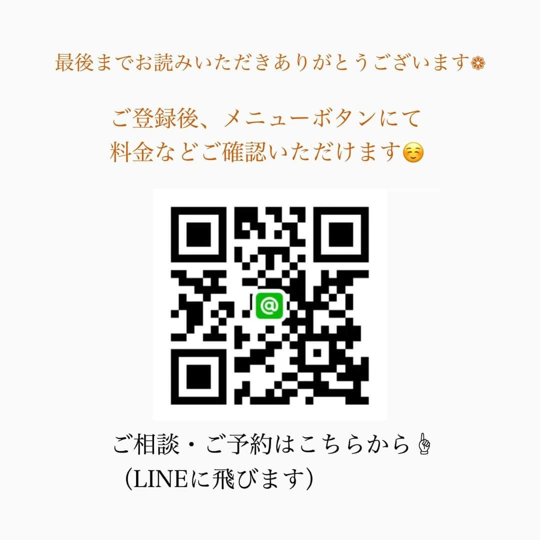 家計診断士さんのインスタグラム写真 - (家計診断士Instagram)「【#特別費を把握しましょう 】  （お客様の中でも、２~３割？）  男性が、家計管理をされている ご家庭も増えてきております😃  お仕事、家事、育児 家計管理も、私たちは 得意な方が、やったらいいや～ん！ と考えております😗❣️  ただし、 コミュニケーションは大切！  普段から あまり話していなかったら 「専業主婦だし、妻は あまり使っていないと思う」 と思っていても  実際は ・お家にお呼ばれしたときの手土産 ・幼稚園送迎後に、ランチ会 ・ハロウィーンパーティ ・習い事の送迎時にお菓子交換  など、いろいろと あったりなかったり😌  奥さまの基礎化粧品や メイク用品など、 「全く頭になかった～！！」 という男性もいらっしゃったり☺️  反対に、女性も 自分の夫はどこに使いたいのかな？ とお互いに、話し合えると良いですね＾＾  夢や目標→優先順位 と、順番に考えていくと うまく予算を組みやすいですよ😋  #家計診断士_かけい  #医療保険﻿ #死亡保障﻿ #保険の見直し﻿ #必要最低保障額﻿ #保険は必要最低限﻿ #保険を売らないfp﻿ #保険貧乏﻿　#固定費見直し  #生活防衛費 #家計簿﻿ #家計管理﻿ #家計診断 #家計見直し﻿ #医療保険見直し  #固定費削減 #イデコ #マイホーム計画  #貯金術 #家計相談 #教育資金 #貯金 #老後資金 ﻿ #全国相談可能  #貯金部2021﻿ #オンライン相談 #先取り貯金﻿　#教育資金の貯め方」1月27日 7時00分 - kakeishindanshi_official