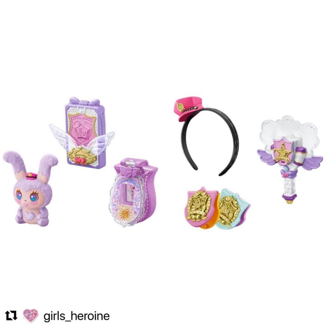 mirage²（ミラージュミラージュ）のインスタグラム：「#Repost @girls_heroine with @make_repost ・・・ 【お知らせ】大大大大大事件だー❗️  ／ #ラブパト が #マクドナルド #ハッピーセット ®に 2/5(金)から初登場ー❗️📢💖 ＼  #ラブパトリーナ がハッピーセットのおもちゃに登場✨ゲットしなきゃ、ラブタイホです🐰💖🚨  https://www.mcdonalds.co.jp/  #ガールズ戦士 #特撮」