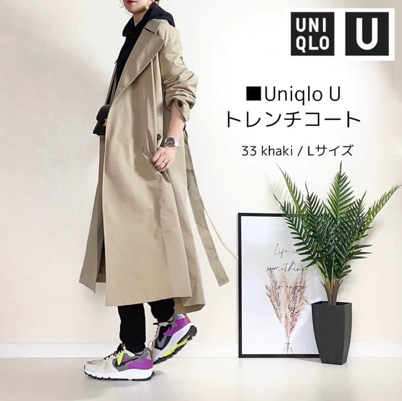 miyumo_21のインスタグラム：「. . . Uniqlo U #トレンチコート . . ブログ更新してます◡̈⃝⑅ . . outer #uniqlo #uniqlou @uniqlo_ginza denim #ユニクロ parka #gu sneaker#NIKE . . #ママコーデ #ママファッション #シンプルコーデ #着回しコーデ #今日の服 #今日のコーデ #プチプラコーデ #コーデ  #Locari #ユニクロきれいめ部 #ユニクロコーデ #uniqloginza2021ss #ユニジョ #上下ユニクロ部 #ユニクロアウター族 #ユニデニ #ユニクロデニム族 #ユニクロユー #ジーユー . .」