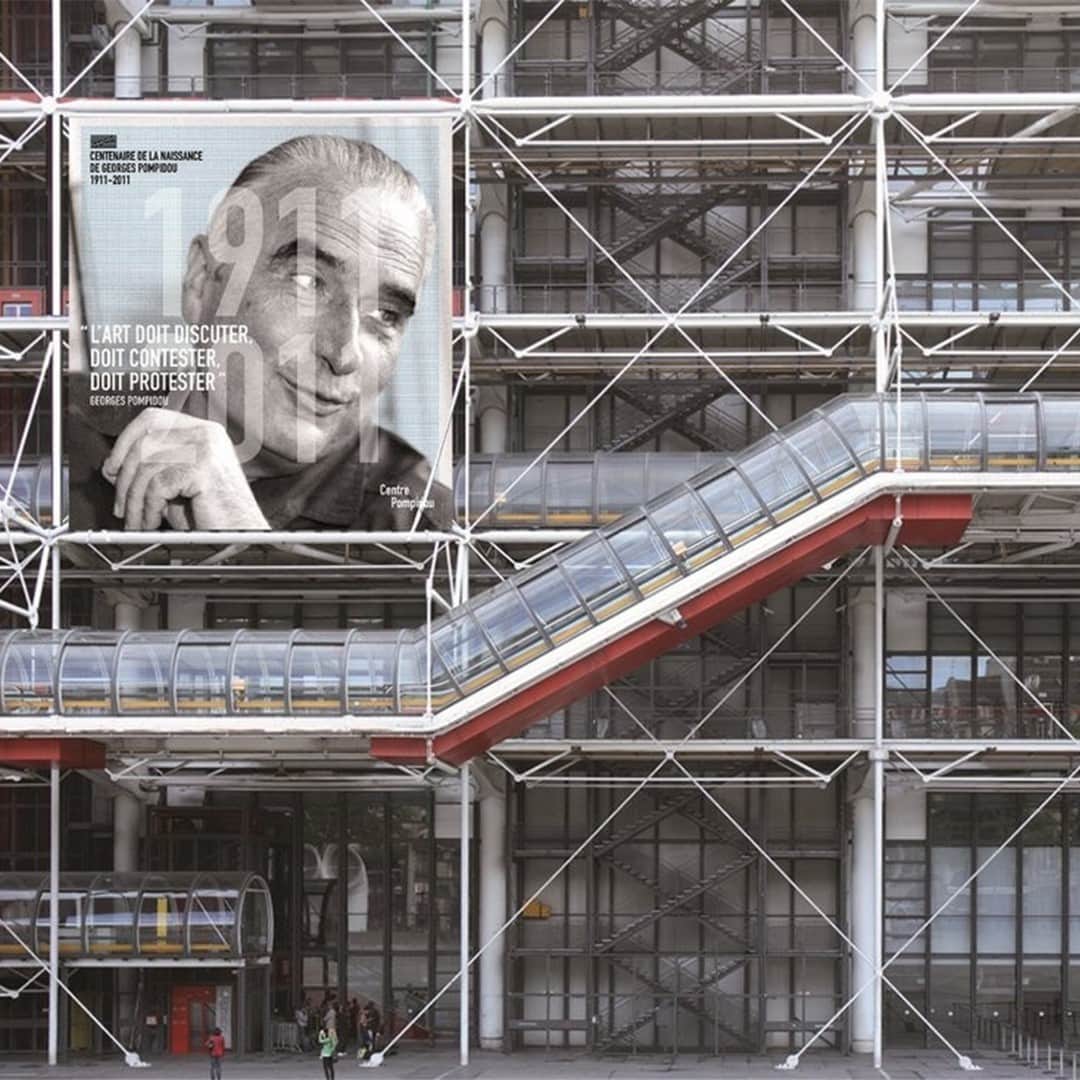 HYPEBEASTさんのインスタグラム写真 - (HYPEBEASTInstagram)「@hypebeastart: Paris’s Centre Pompidou is set to close from the end of 2023 through the end of 2026 to accommodate the museum’s first extensive renovation since it opened in 1977. The Pompidou’s leadership is eyeing a reopening in 2027 to align with the museum’s fiftieth anniversary. Click the link in bio for more info.⁠ Photo: Centre Pompidou」1月27日 9時15分 - hypebeast