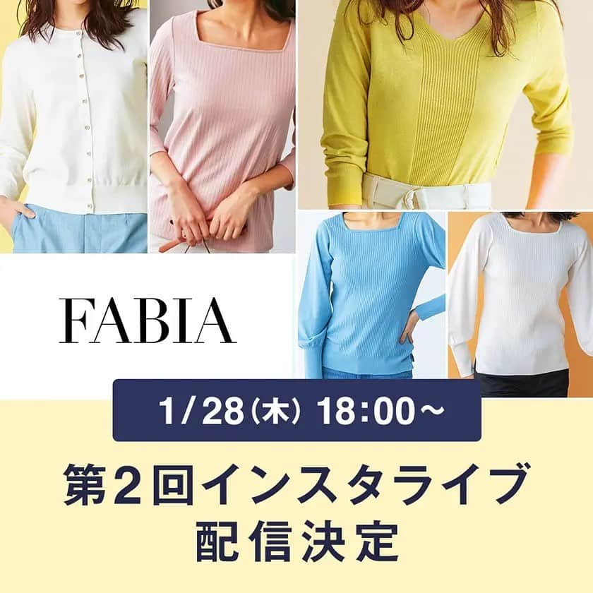 FABIAのインスタグラム