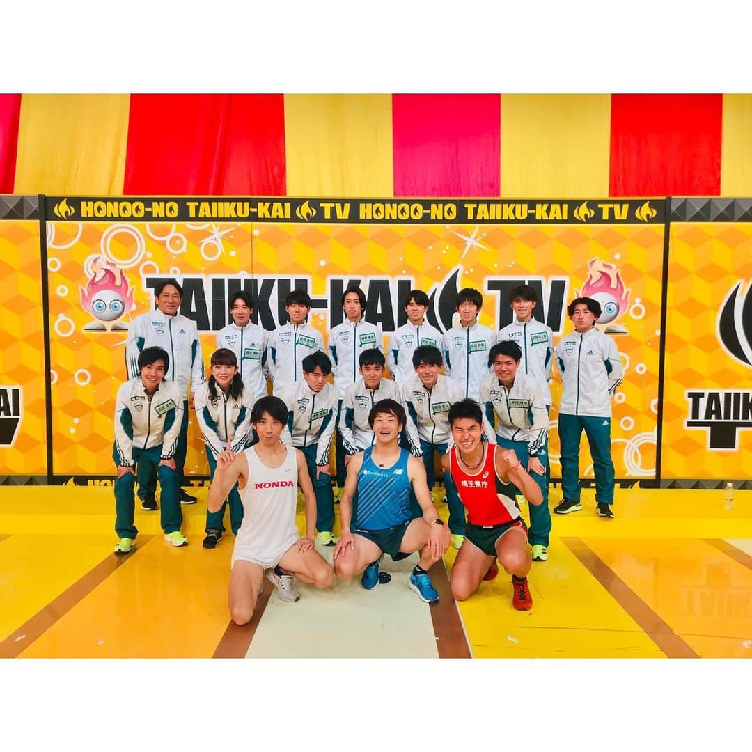 萩原拓也のインスタグラム：「. 1月30日（土） 19:00〜21:00 . 「炎の体育会TV.SP」 . . 青学駅伝部軍団 vs モノマネ芸人軍団 川内優輝選手そっくりさん (M高史) 神野大地選手そっくりさん (松下シュート) 設楽悠太選手そっくりさん (もしか設楽) . . 対決してきました！ . . . . なかなか衝撃展開ですので是非ご覧ください！笑 . . . #TBS #炎の体育会tv  #心臓破りの坂  #青山学院大学駅伝部」