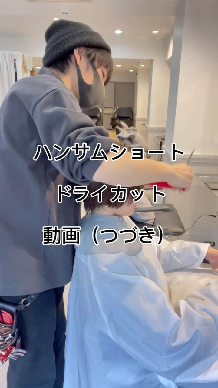 本田重人のインスタグラム