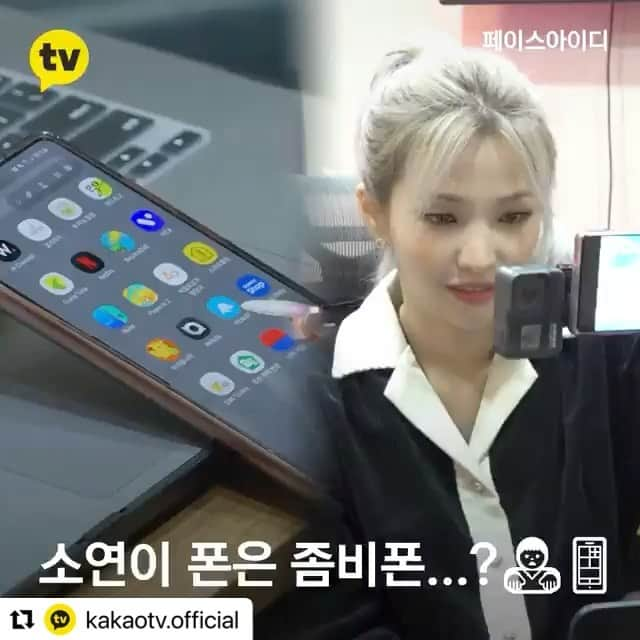 (G)I-DLEのインスタグラム