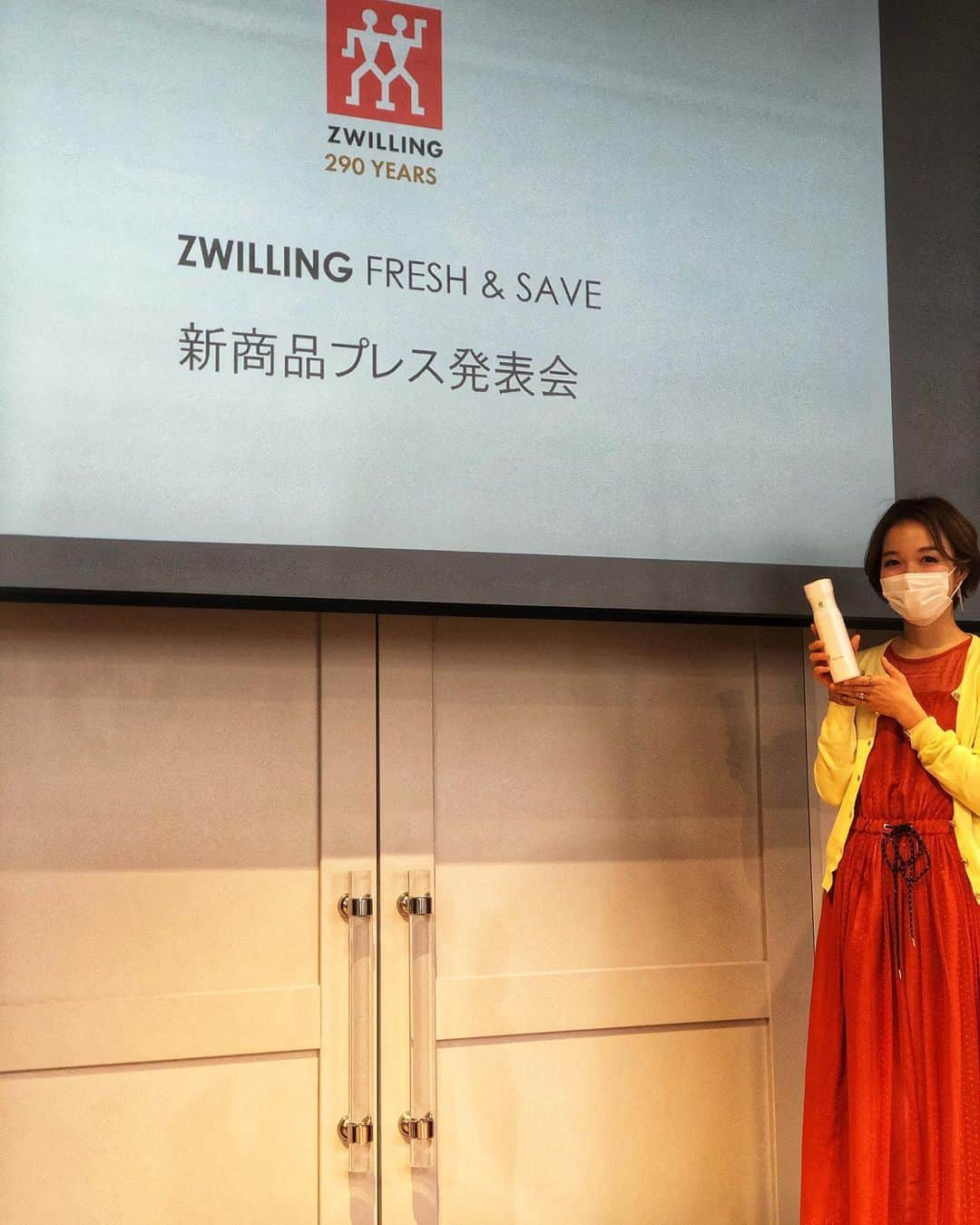 関口未来のインスタグラム