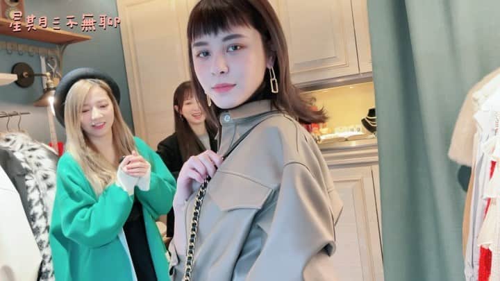 宇珊のインスタグラム：「小男孩變辣妹 快來看我的大變身！！！ #星期三不無聊 #我不是留長阿姨 #我只是姓劉的阿姨 #完整版請至youtube」