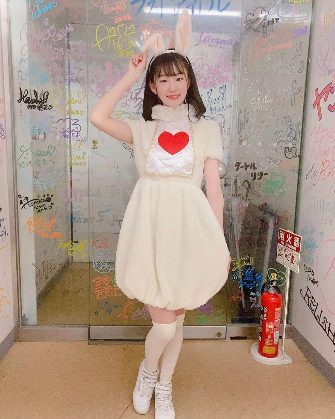 雪月心愛さんのインスタグラム写真 - (雪月心愛Instagram)「ねーね、好きだよ‪‪‪❤︎‬‪ あなたにもみあの事、好きになってもらいたいの🐰  #うさみみ#うさぎ#白うさぎ#コスプレ#ワンピース#アイドル#idol#高校生#jk#fjk#おやすみぃあ」1月27日 19時28分 - mia_crownpop