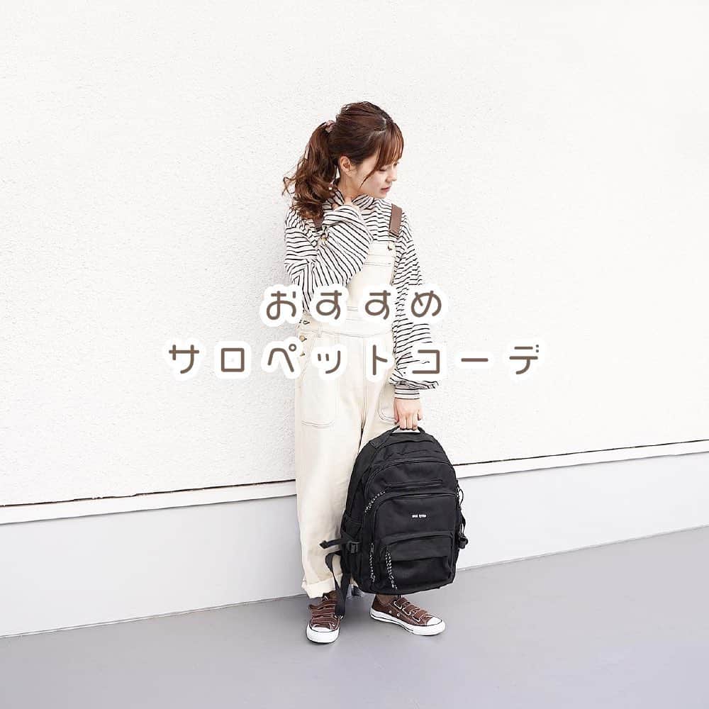 たかあしあかりのインスタグラム