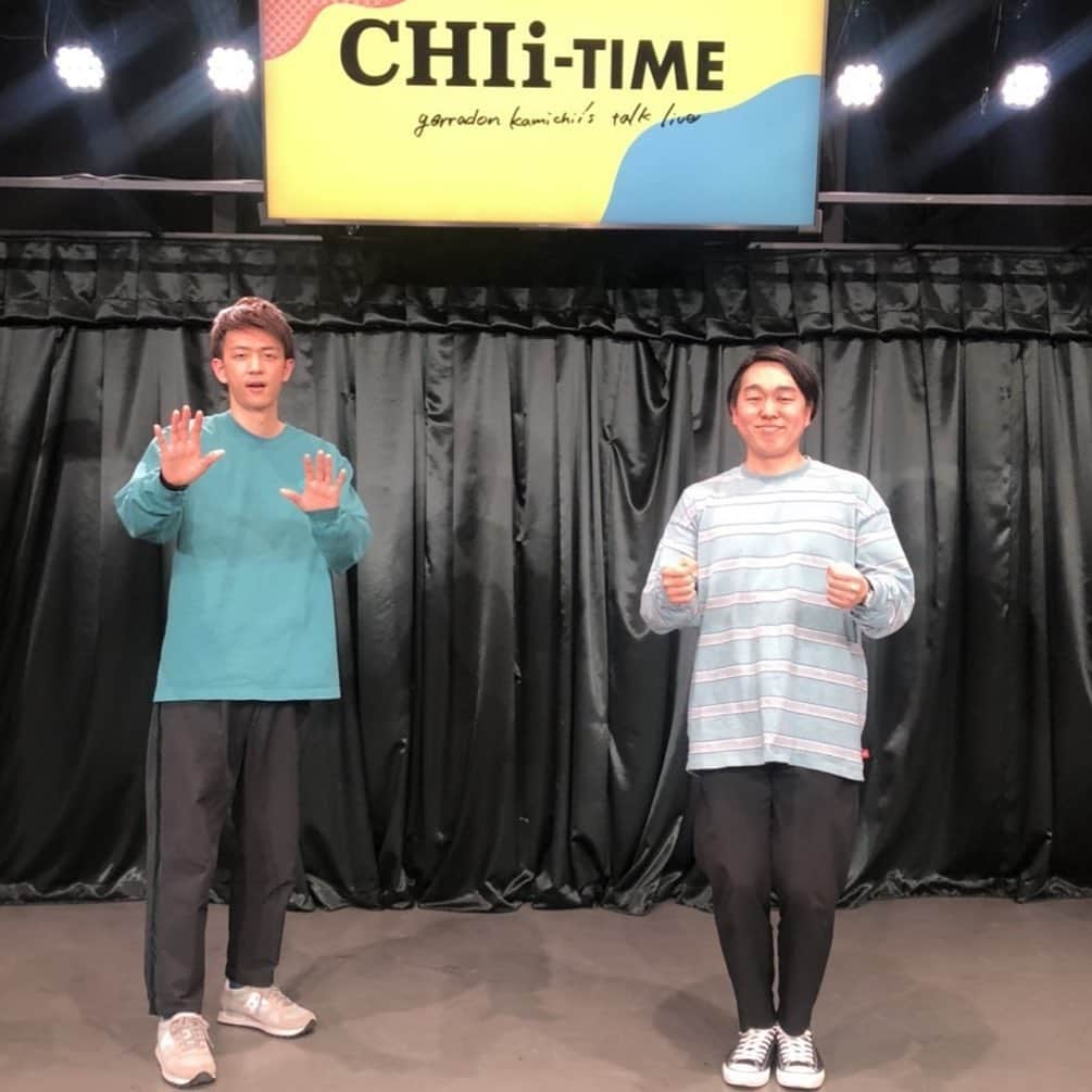 ヨシモト∞ホールさんのインスタグラム写真 - (ヨシモト∞ホールInstagram)「1/25『CHIi-TIME』﻿ ご覧いただきありがとうございました🌟﻿ ﻿ ゲストにコマンダンテ石井を迎え、﻿ ドラマ出演の話や、ワラムゲ珍事件﻿ 学生時代の話など盛りだくさんの1時間🤣🤣﻿ ﻿ 次回は3月に開催予定です🌈﻿ ﻿ #ヨシモト無限大ホール﻿ #無限大ホール﻿ #mugendaihall ﻿ #ヨシモト無限大ドーム﻿ #無限大ドーム﻿ #mugendaidome﻿ #CHIiTIME﻿ #ジェラードン﻿ #かみちぃ﻿ #ジェラードンかみちぃ﻿ #コマンダンテ﻿ #コマンダンテ石井﻿ #トークライブ﻿ #吉本﻿ #吉本興業 ﻿ #芸人﻿ #若手芸人﻿ #お笑い﻿ #お笑いライブ﻿ #渋谷」1月27日 19時29分 - mugendaihall