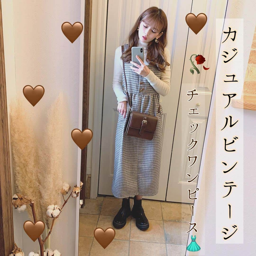 町田亜里香のインスタグラム