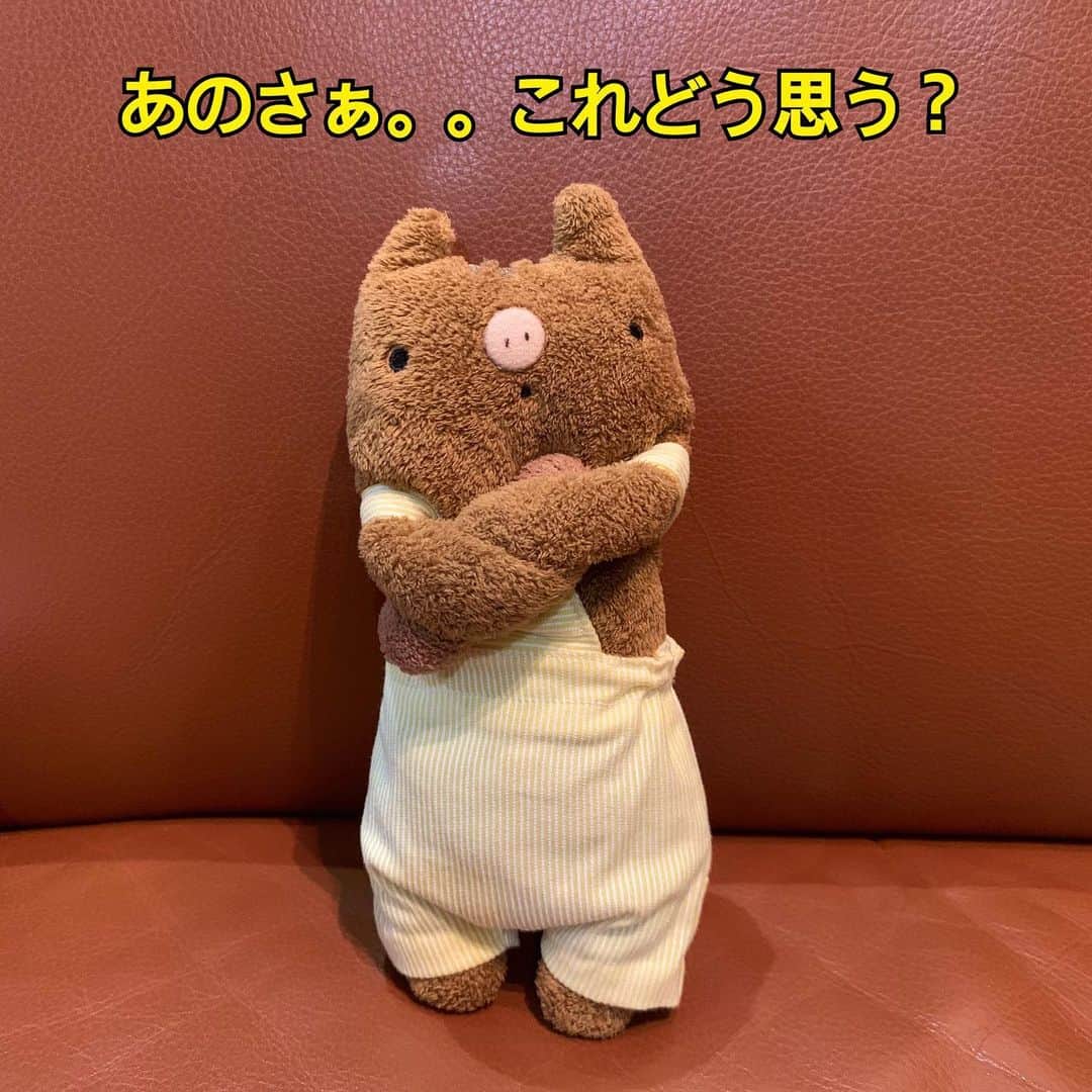 江口ともみのインスタグラム