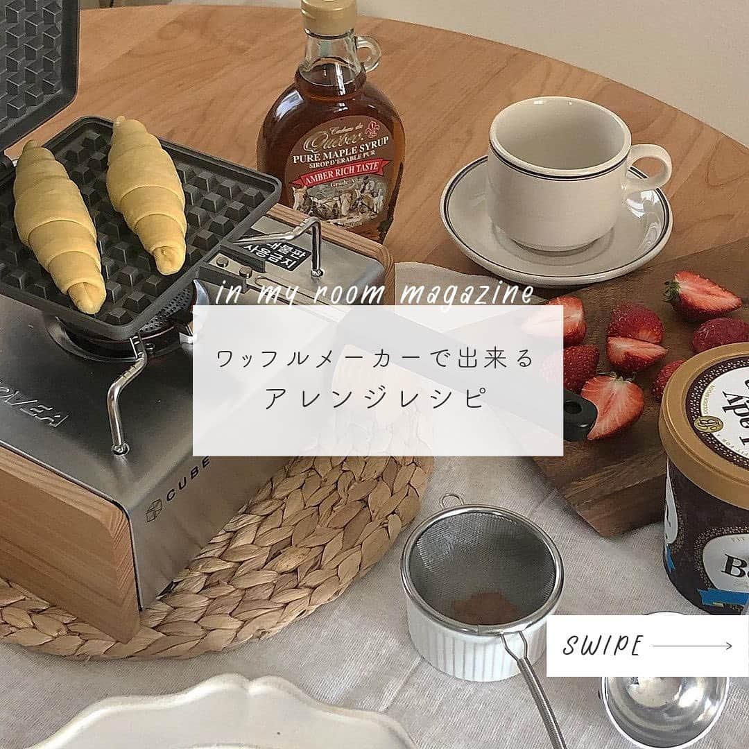 and-インスタマガジン-のインスタグラム