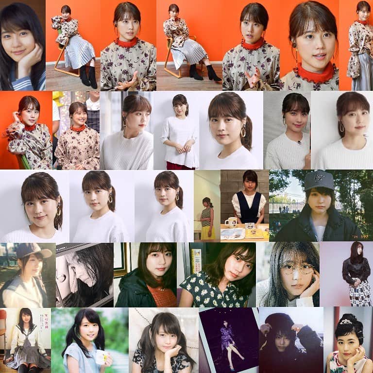 はしもと るかのインスタグラム：「架純らゃん可愛い❤️ . . . #有村架純 #有村架純ちゃん  #有村架純写真集 #有村架純fan  #有村架純好きと繋がりたい  #有村架純生誕祭 #有村架純可愛い  #有村架純かわいい #kasumi_arimura #arimura_kasumi #有村架純ちゃん💗  #可愛い #かわいい  #有村架純可愛い❤️  #arimurakasumi #可愛い  #kasumiarimur #Cute」