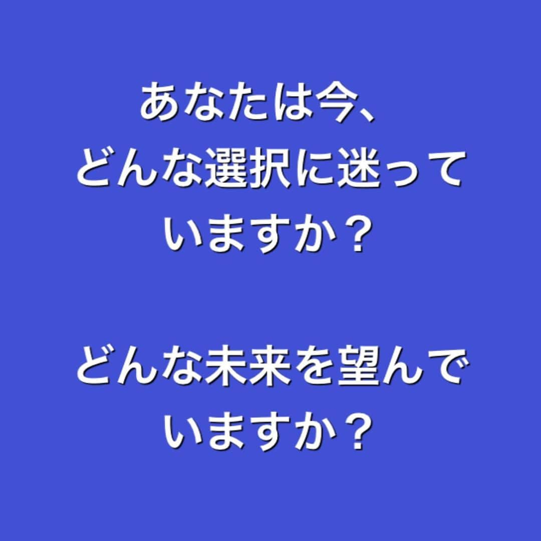 千里眼　東京のインスタグラム