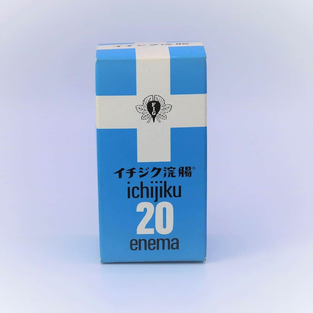 イチジク製薬株式会社のインスタグラム：「[歴代イチジク浣腸紹介第5弾！！] 昭和57年発売　イチジク浣腸20 当時から続く青色パッケージのはじまりです。  #イチジク製薬 #便秘対策 #浣腸 #ichijiku #イチジク浣腸 #健康管理 #赤ちゃん便秘 #便秘 #新米ママ #新米パパ  #ママスタグラム」