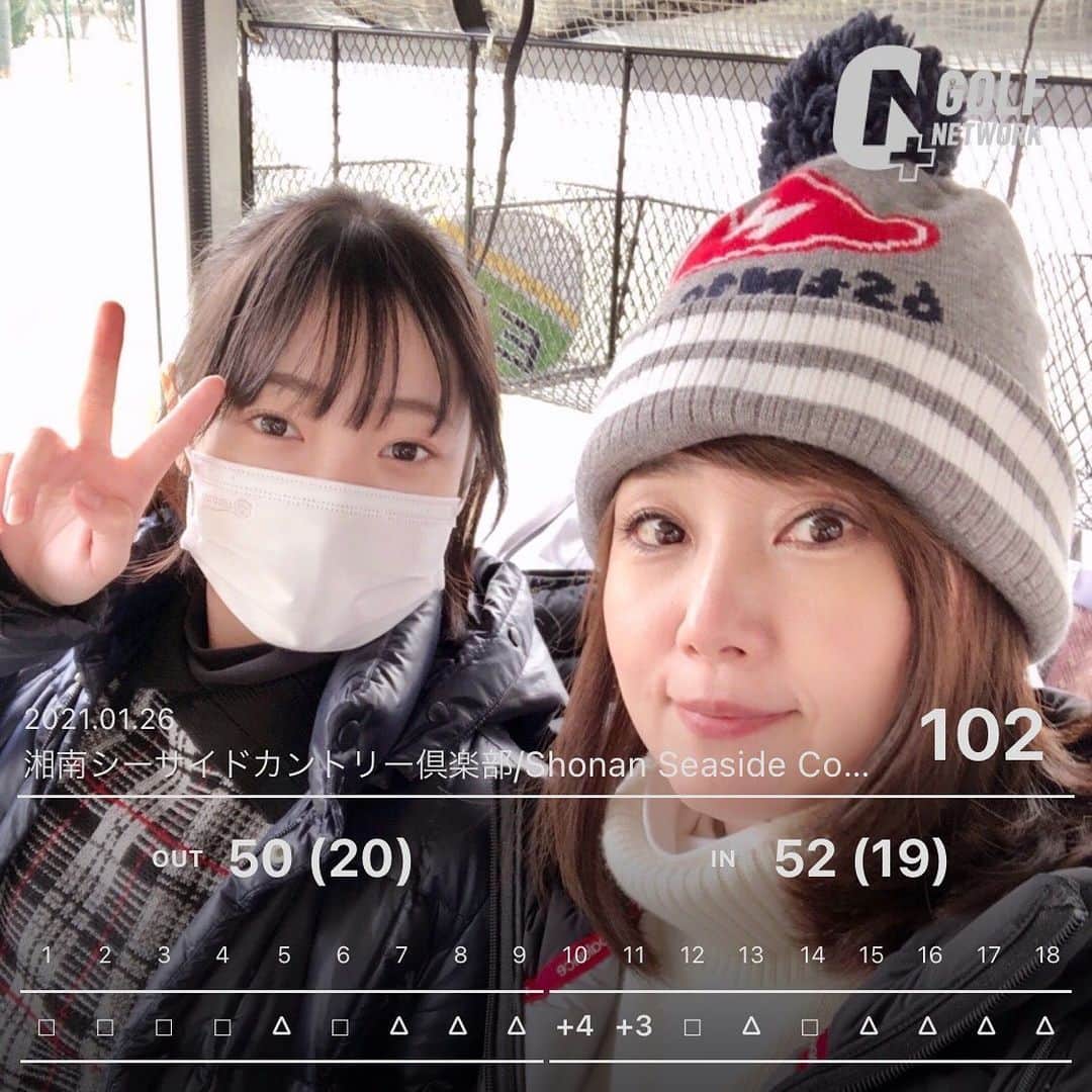 吉永愛のインスタグラム