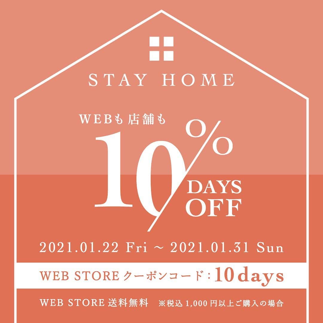 コスメキッチンさんのインスタグラム写真 - (コスメキッチンInstagram)「＼残りあと5日！／﻿ 店舗・WEB STOREキャンペーン第2弾開催中📣﻿ ﻿ 刻々と変化する今。﻿ 自然の叡智が詰まったオーガニックアイテムやナチュラルなアイテムで、時代の波を少しでも軽やかに乗り越えるお手伝いと、安心してお買い物を楽しんでいただけるようキャンペーンを開催中です✨﻿ ﻿ ・・・・・・・・・・・・﻿ ﻿ 店舗10％OFFキャンペーン実施のお知らせ📣﻿ ﻿ 2021/1/22(金)～1/31(日)﻿ 『10％OFF』キャンペーン開催！﻿ ﻿ ※一部店舗は10％OFFではなくWポイントの実施とさせていただきます。﻿ ﻿ ・・・・・・・・・・・・﻿ ﻿ 【ご利用方法】﻿ ご購入時に、GO GREEN MEMBER'Sアプリのマイページ ＞ 店舗クーポン に表示されるクーポンをレジにてご提示ください。	﻿ ※一部店舗は10％OFFではなくWポイントの実施とさせていただきます。﻿ ※一部対象外店舗、対象外商品がございます。	﻿ ※店舗クーポンを使用した場合、次に店舗でクーポンを使用できるのは12時間後となります。12時間後、マイページの店舗クーポンに再び「使う」ボタンが表示されます。	﻿ ﻿ ＜Wポイント対応店舗一覧＞﻿ Cosme Kitchen LUXE 阪急うめだ本店、Cosme Kitchen BEAUTY 博多阪急店、Make up Kitchen　阪神梅田本店、Make up Kitchen 香林坊大和店、to/one あべのハルカス店、Celvoke 直営店全店﻿ ﻿ ＜対象外店舗一覧＞﻿ Cosme Kitchen market マルヤガーデンズ鹿児島店、Cosme Kitchen market 盛岡FES”AN店、Cosme Kitchen market 天満屋福山店、Cosme Kitchen market 新潟ビルボードプレイス店、Cosme Kitchen market ならファミリー店、Cosme Kitchen market アトレマルヒロ店、Cosme Kitchen market ながの東急店、Cosme Kitchen market 高崎OPA店、Cosme Kitchen market 秋田OPA店、Cosme Kitchen market 大分トキハ店、Make up Kitchen アミュプラザみやざき店﻿ ﻿ ﻿ ・・・・・・・・・・・・﻿ ﻿ WEB STORE 10％OFFキャンペーン実施のお知らせ📣﻿ ﻿ 2021/1/22(金)10:00～1/31(日)23:59﻿ 『10％OFF＆送料無料』キャンペーン開催中！﻿ ﻿ ※1,000円(税込)以上ご購入で送料無料﻿ ﻿ ・・・・・・・・・・・・﻿ 【ご利用方法】​﻿ ご購入時にクーポンコード『10days』を入力してご使用ください。﻿  ﻿ ※ご購入後に、他のクーポンへの変更はできません。​﻿ ※クーポンを利用せずにご注文を確定した場合、クーポン適用はできません。﻿ ※クーポンの併用はできません。﻿ ※キャンペーン終了間際はアクセス集中によりサイトに繋がりにくくなる可能性がございます。クーポンはお早目にご利用ください。​﻿ ※一部対象外商品がございます。あらかじめご了承ください。﻿ ※クーポン対象商品と対象外商品を同時にご購入いただいた場合、割引は対象商品のみ適用となります。﻿ ※Celvoke Websiteでは10％OFFではなく、Wポイントキャンペーンとさせていただきます。﻿ 　(クーポンコード不要)﻿ ﻿ 10％OFFキャンペーン対象WEB STORE：﻿ ▫️Cosme Kitchen﻿ @cosmekitchen﻿ ▫️Make↗︎Kitchen﻿ @makeupkitchen_official﻿ ▫️Biople by Cosmekitchen﻿ @biople﻿ ▫️ecostore﻿ @ecostore.jp﻿ ▫️to/one﻿ @toonecosmetics ﻿ ▫️F organics﻿ @forganics_jp﻿ @obyf.jp﻿ ▫️YOU＆OIL﻿ @youandoil.jp﻿ ﻿ Wポイントキャンペーン対象WEB STORE：﻿ ▫️Celvoke﻿ @celvoke.jp﻿ ﻿ どうぞ、お買い逃がしのないよう、期日までにご利用くださいませ🕊」1月27日 12時12分 - cosmekitchen