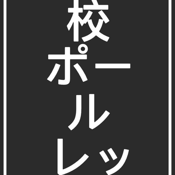 片瀬仁美のインスタグラム