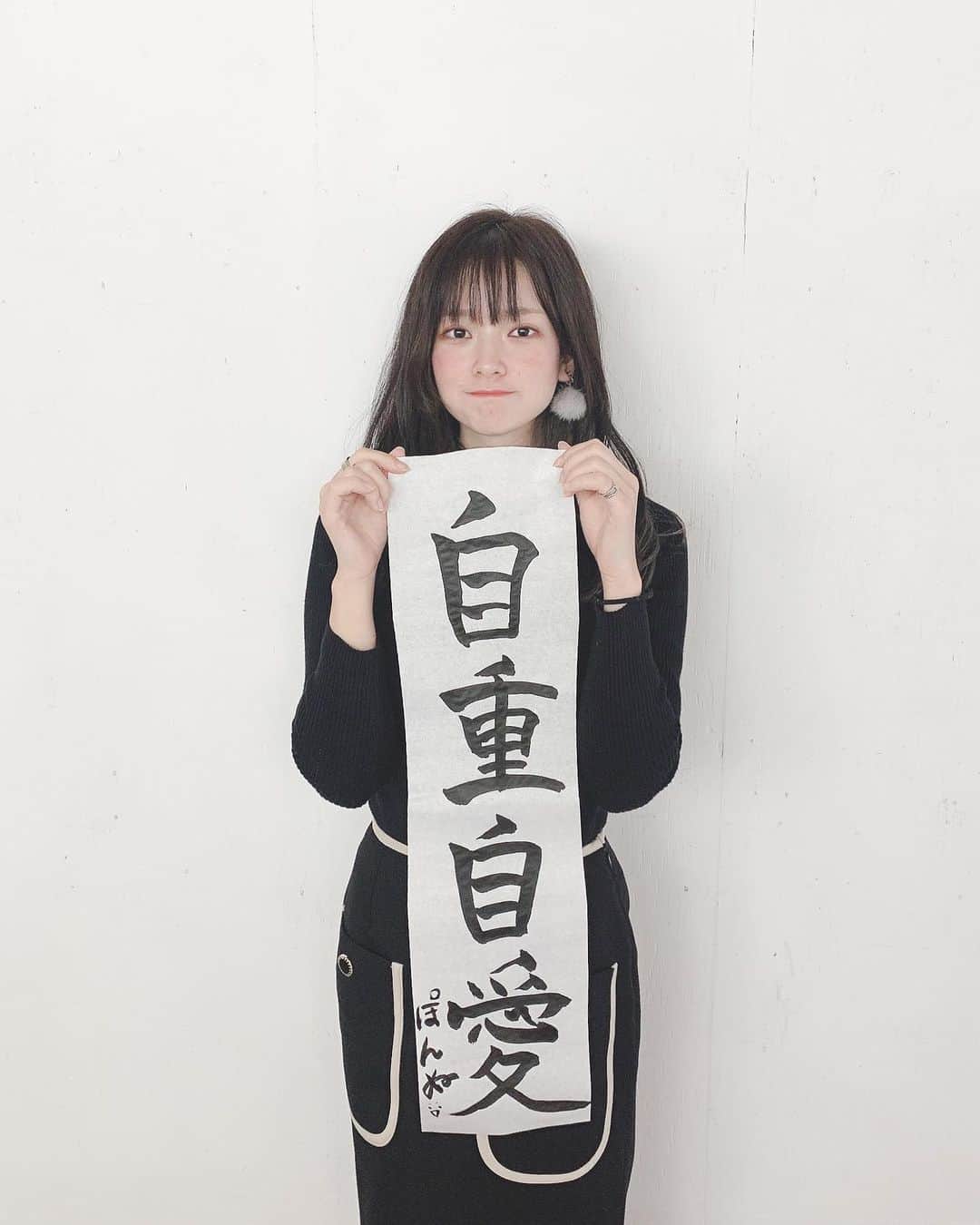 ぽんぬのインスタグラム