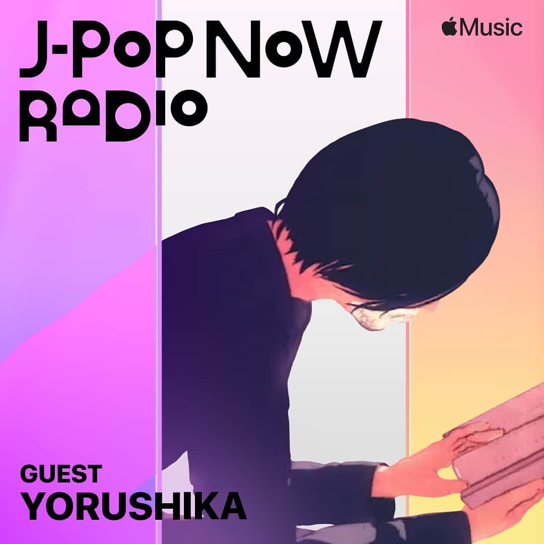ヨルシカ（Official Account）のインスタグラム