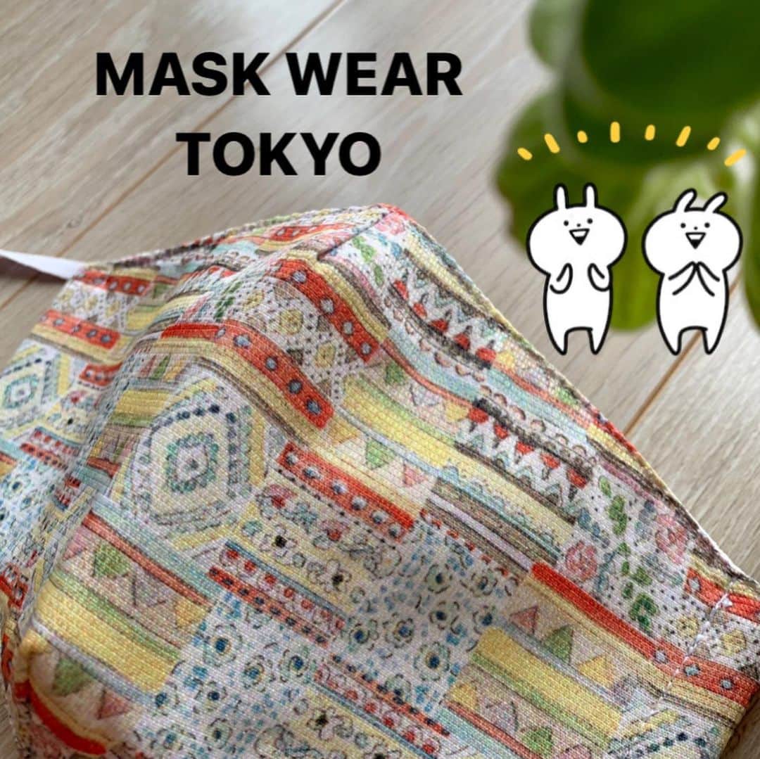 ハルペイさんのインスタグラム写真 - (ハルペイInstagram)「✨🙌 MASK WEAR TOKYOさんより オリジナルマスクが発売になったよ！✨✨✨ ハリのある布マスクでふにゃふにゃしていないのに、肌なの触れる生地はシルクで、肌触りは優しいんだよ😙❤️  . @mask.wear.tokyo  ⤴️ こちらのアカウントプロフィールから公式サイトに入れます🙏 Product  Al lってとこに入ると全部のデザインがみれるよ😙✨ . 100人以上のクリエイターデザインの個性的なマスクがたくさんあるよ✨ のぞいてみてね😊 早く終わってほしいコロナだけど、たまにはマスクでオシャレもね😆✨ . #マスク #mask#maskwear#maskweartokyo  #布マスク #コロナウイルスが早く終息しますように  .  #harupei#ハルペイ#doodle#draw#drawing#illustrator#illustration#japan#絵#雑貨#湘南#イラスト#イラストレーター#ゆるい#茅ヶ崎」1月27日 14時14分 - harupeipei
