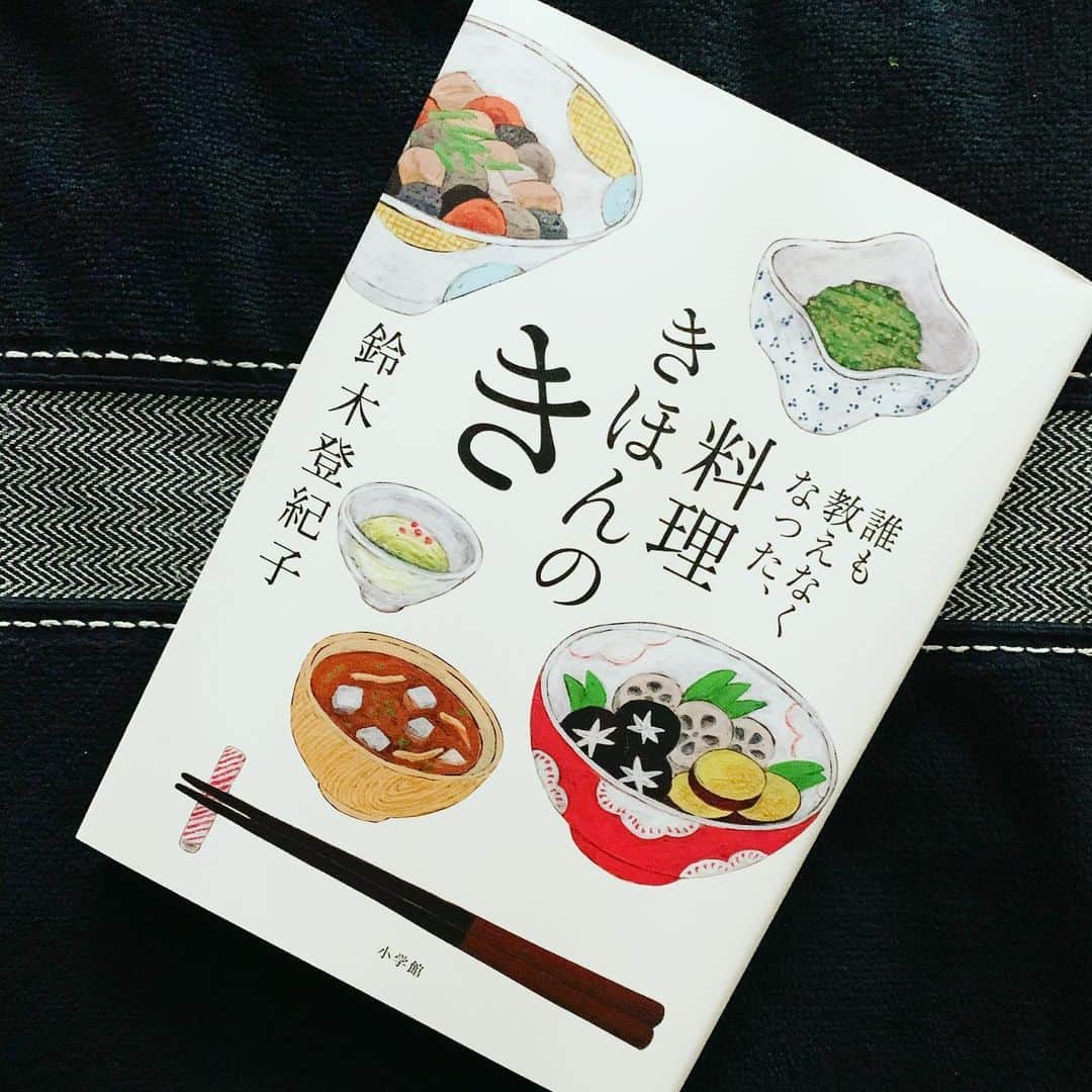 Mart（マート）編集部のインスタグラム