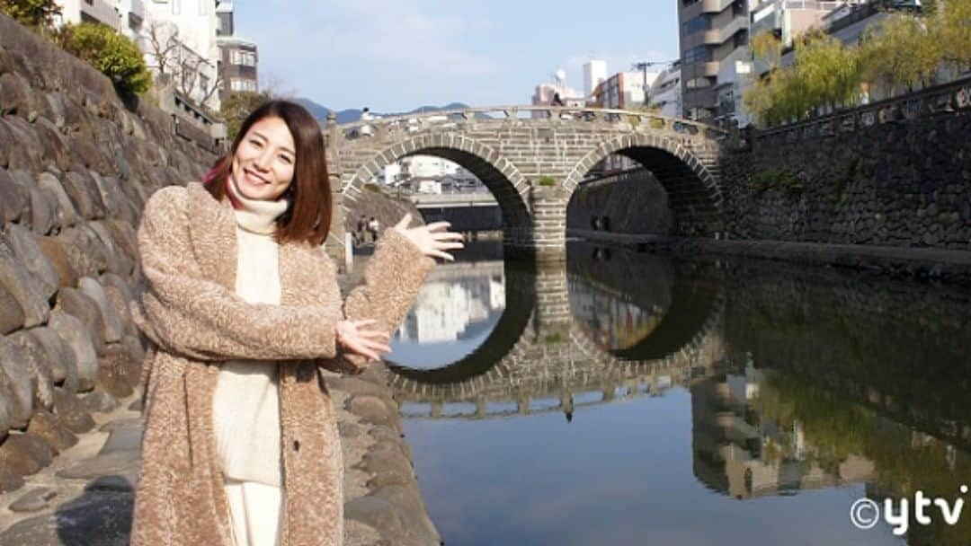 読売テレビ「遠くへ行きたい」さんのインスタグラム写真 - (読売テレビ「遠くへ行きたい」Instagram)「1月31日（日）放送📺✨  今回は、元アーティスティックスイミング日本代表、青木愛が異国情緒溢れる長崎で「金メダル級！ 驚きの新名物探し」👀❕  旅のはじまりは眼鏡橋👓 続いて長崎の街を一望できる稲佐山へ🏔 １年前に運行したばかりの「長崎稲佐山スロープカー」に乗り、頂上から昼間のパノラマ風景を堪能します🎵  「Cafeオリンピック」では金メダル級の巨大パフェ🍨に仰天😲 長崎名物、どんぶりサイズの茶碗蒸しとは…⁉  日本伝統の古式水泳で驚きの体験や、 希少な長崎生まれのアボカドに、 日本一に輝くブランド牛・長崎和牛の特上A５ランクの味にとろけます😀✨ さらに、美肌の湯「雲仙温泉」につかって大満足♨  長崎の伝統、そして新名物探しのスタートです❢ 是非ご覧ください📺  日本テレビあさ６時３０分～ 読売テレビあさ７時００分～放送  #遠くへ行きたい #青木愛」1月27日 14時35分 - tohkuytv