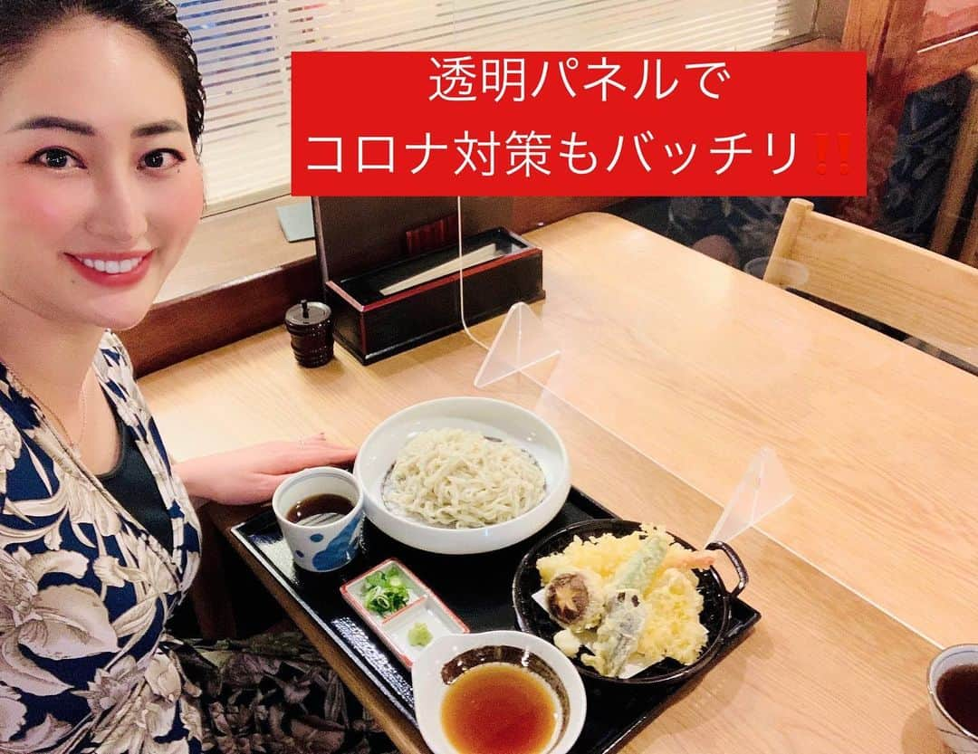 筒井菜月のインスタグラム：「【大手町駅直結・御食国で京丹後の幸を堪能❣️🥰】 ・ 東京・大手町の絶品ランチスポットをご紹介します☆ ・ 大手町駅直結の『御食国』は都内にいながら、京都の食の都である京丹後のグルメが沢山味わえる、おすすめのレストランです❤️ ・ 特に私のおすすめは1日15食限定の天ざるうどんセットです✨旬の素材の天ぷらはとってもジューシーで、 透き通る麺に健康食材アカモクが練りこまれたうどんはつるりと何杯でも食べられる喉ごしです😋 アカモクうどんは不思議な新食感なので、是非味わって頂きたいですね✨ ・ アカモクは海藻の一種で、脂肪を燃焼してくれるフコキサンチンや免疫を高めてくれるフコダインが豊富に含まれており、食べる事で様々な効果が期待できますよ🥰 ・ 蟹漁が解禁されている冬の時期は、京丹後から直送の絶品蟹料理を良心的な価格でお楽しみ頂けます🦀（要予約） ・ 和室の個室もご用意しているので、会食やお祝いの席にもぴったりです😘蟹コースでは、大食の弟も満足する量が出てきましたので沢山食べたい方も安心です❤️ ・ コロナ対策もバッチリなので、是非足を運ばれてみてくださいね✨😆✨ ・ 【御食国URL】 https://tabelog.com/tokyo/A1302/A130201/13225305/ ・ #パソナグループ　#御食国　#パソナ　#京丹後　#丹後王国　#蟹　#冬の幸　#japan #日本　#和食　#天ざるうどん　#天ぷら　#アカモク #筒井菜月　#パソナPRアンバサダー　#カニ」