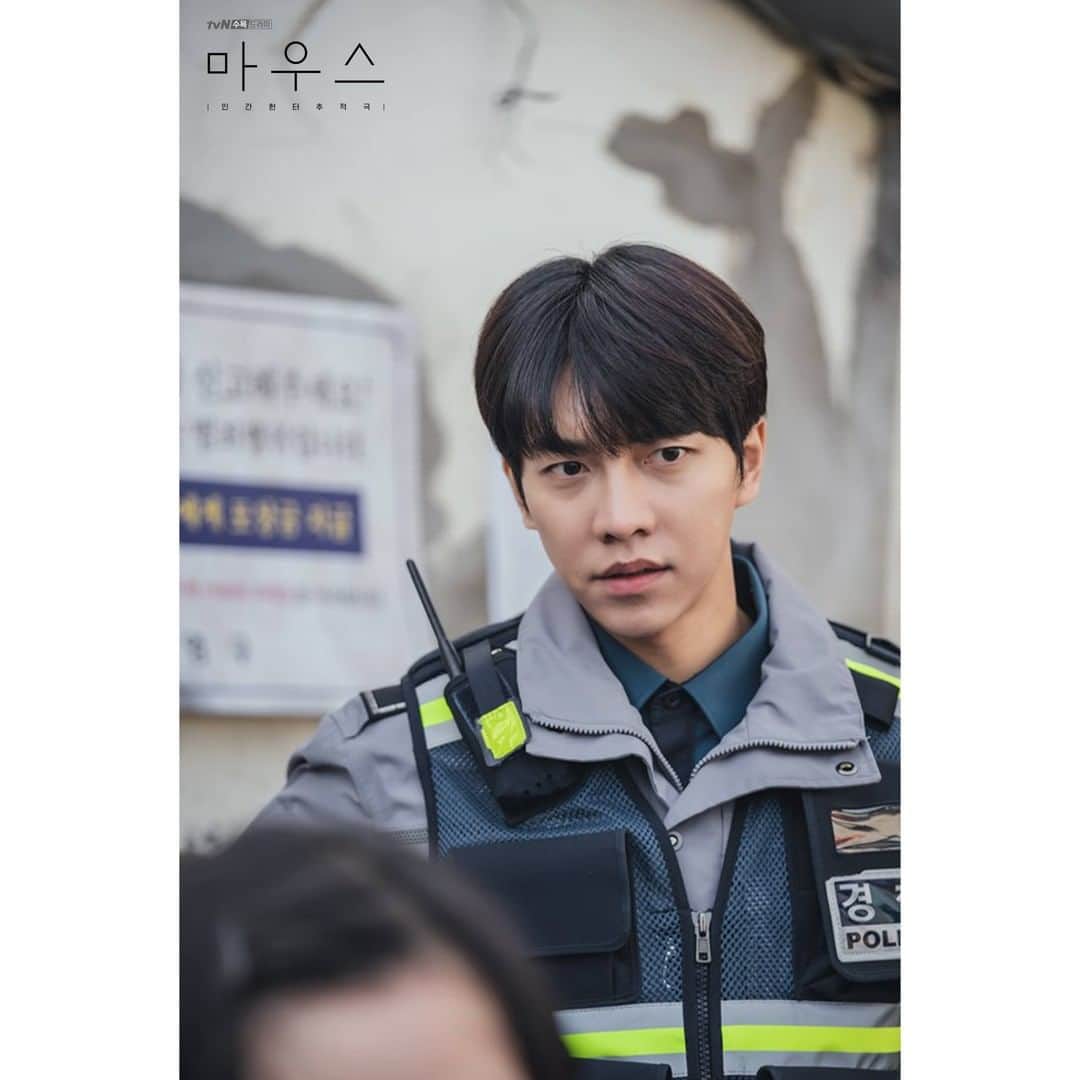 tvN DRAMA【韓国】さんのインスタグラム写真 - (tvN DRAMA【韓国】Instagram)「인간 비타민 바름이 등장!✨ 순경룩 찰떡같이 잘 어울리는 당신은 대체...💛  3월 3일 [수] 밤 10시 30분 tvN 첫 방송  #마우스 #tvN #새수목드라마 #방영예정 #이승기 #이희준 #박주현 #경수진 #김강훈」1月27日 16時00分 - tvn_drama