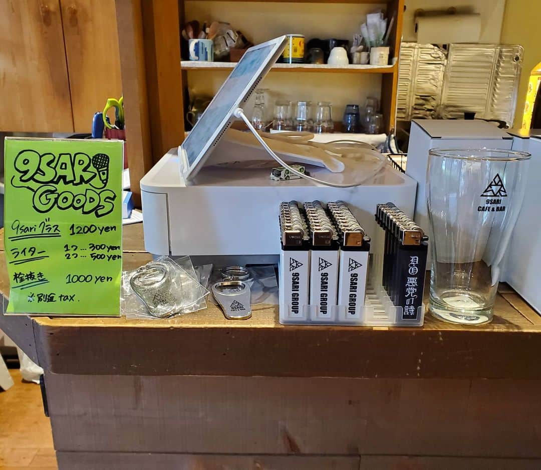 漢のグルメインスタ