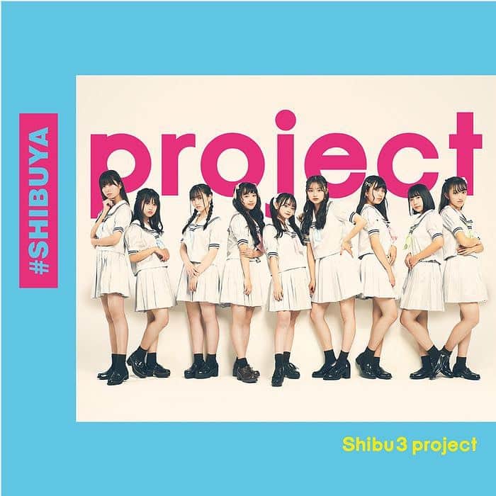 のインスタグラム：「❤︎ 3月3日発売の1stアルバム 『#SHIBUYA』のジャケット写真だよ ❤︎ 『shibu』『3』『project』 3枚揃えばシブサンプロジェクト📣 ④枚目は初回限定盤。 4枚揃えてほしいよ🥰 ❤︎ ねねは『project』盤に写ってるよ😊 ❤︎ 新曲「渋谷の桜が咲く頃に」のMVは ねねのインスタプロフィールのリンクから 見れます！見てね ❤︎ ❤︎ #プラチナムプロダクション #高梨ねね #タレント #アイドル #モデル #シブサン #シブサンプロジェクト #shibu3project #いいね返し #コメント返し」