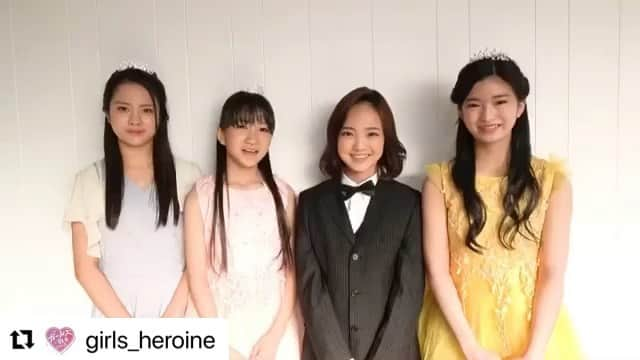 mirage²（ミラージュミラージュ）のインスタグラム：「#Repost @girls_heroine with @make_repost ・・・ 【ラブパトチューブ】本日よりラブパトチューブがタカラトミーチャンネルで配信スタートします💓 本日よりラブパトチューブがタカラトミーチャンネルで配信スタートします💓 ラブパトリーナが様々な企画にチャレンジするので、ぜひみてくださいね！ 第1話は、ラブパトがプリンセスに！？👸🤴  https://www.youtube.com/playlist?list=PLhWipIfRhqz0tLftVQ1JVYqCgmTuee1e4  #ラブパトリーナ #ラブパトチューブ」