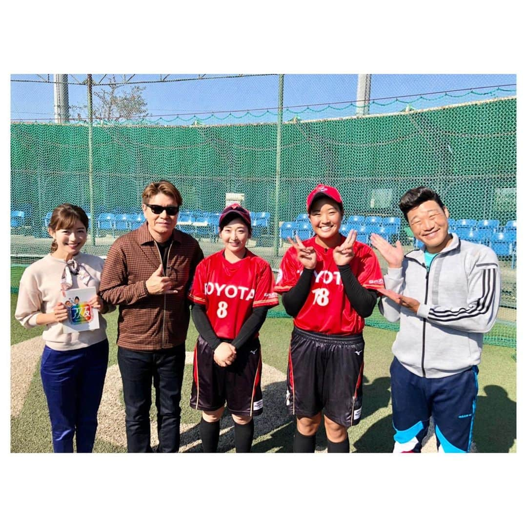 平山雅さんのインスタグラム写真 - (平山雅Instagram)「先月現役を引退したソフトボール元日本代表・長﨑望未さん🥺💓東京五輪を前に引退を決断したアス友さんははじめてです。 今の胸のうちを、そして新たな夢なども色々と聞いてきました！ ユニフォーム姿の長﨑選手もとっても可愛かったのですが、髪型を変えておしゃれなのんちゃんに変身した姿、美しすぎました…🥰！！！ 20年間の競技生活、本当にお疲れさまでした😌。 今週土曜1月30日の放送お楽しみに💓 #ソフトボール女子  #トヨタ自動車レッドテリアーズ  #現役引退 #長﨑望未 さん #アス友 #後藤希友 選手も紹介してくれました🥎 #ヒロミ さん #みやぞん さん #平山雅」1月27日 17時27分 - miyabi_hirayama114