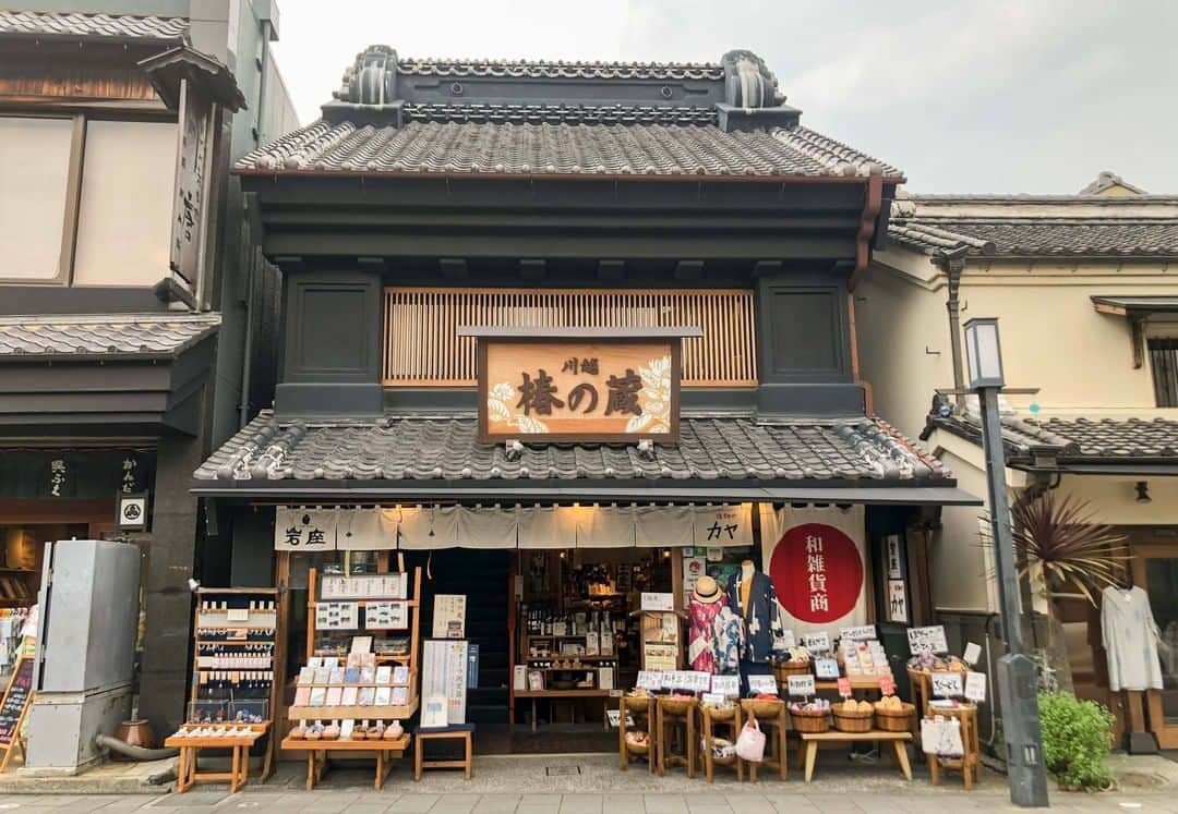 TOBU RAILWAY（東武鉄道）さんのインスタグラム写真 - (TOBU RAILWAY（東武鉄道）Instagram)「. . 🚩Tsubaki no kura - Kawagoe,Saitama Japan . . [Experience Japanese traditions and culture in Kawagoe!] . Kawagoe is a popular tourist spot that can be reached in about 30 minutes by taking the Tobu Tojo Line train from Ikebukuro.  At "Tsubaki no Kura" in Kawagoe, you can find about 30,000 Japanese miscellaneous goods and original products collected from all over the country.  There is also a tea house in the backyard where you can enjoy hot water footbaths,  it's the perfect place to relieve the tiredness of traveling. If you have a chance to visit Kawagoe, don't forget to stop by here. Address: 3-2 Saiwaicho, Kawagoe City, Saitama Prefecture https://www.tsubaki-kura.jp/(Japanese page) @tsubakinokura  . #visituslater #stayinspired #nexttripdestination . . . #kawagoe #koedokawagoe #japaneseculture #saitama #japantrip #discoverjapan #travelgram #japantrip #tobujapantrip #unknownjapan #jp_gallery #visitjapan #japan_of_insta #art_of_japan #instatravel  #japan #instagood #travel_japan #exoloretheworld #ig_japan #explorejapan #travelinjapan  #beautifuldestinations #japan_vacations #beautifuljapan #japanexperience」1月27日 18時00分 - tobu_japan_trip