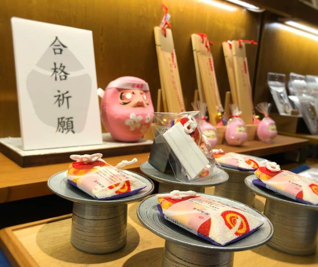 TOBU RAILWAY（東武鉄道）さんのインスタグラム写真 - (TOBU RAILWAY（東武鉄道）Instagram)「. . 🚩Tsubaki no kura - Kawagoe,Saitama Japan . . [Experience Japanese traditions and culture in Kawagoe!] . Kawagoe is a popular tourist spot that can be reached in about 30 minutes by taking the Tobu Tojo Line train from Ikebukuro.  At "Tsubaki no Kura" in Kawagoe, you can find about 30,000 Japanese miscellaneous goods and original products collected from all over the country.  There is also a tea house in the backyard where you can enjoy hot water footbaths,  it's the perfect place to relieve the tiredness of traveling. If you have a chance to visit Kawagoe, don't forget to stop by here. Address: 3-2 Saiwaicho, Kawagoe City, Saitama Prefecture https://www.tsubaki-kura.jp/(Japanese page) @tsubakinokura  . #visituslater #stayinspired #nexttripdestination . . . #kawagoe #koedokawagoe #japaneseculture #saitama #japantrip #discoverjapan #travelgram #japantrip #tobujapantrip #unknownjapan #jp_gallery #visitjapan #japan_of_insta #art_of_japan #instatravel  #japan #instagood #travel_japan #exoloretheworld #ig_japan #explorejapan #travelinjapan  #beautifuldestinations #japan_vacations #beautifuljapan #japanexperience」1月27日 18時00分 - tobu_japan_trip