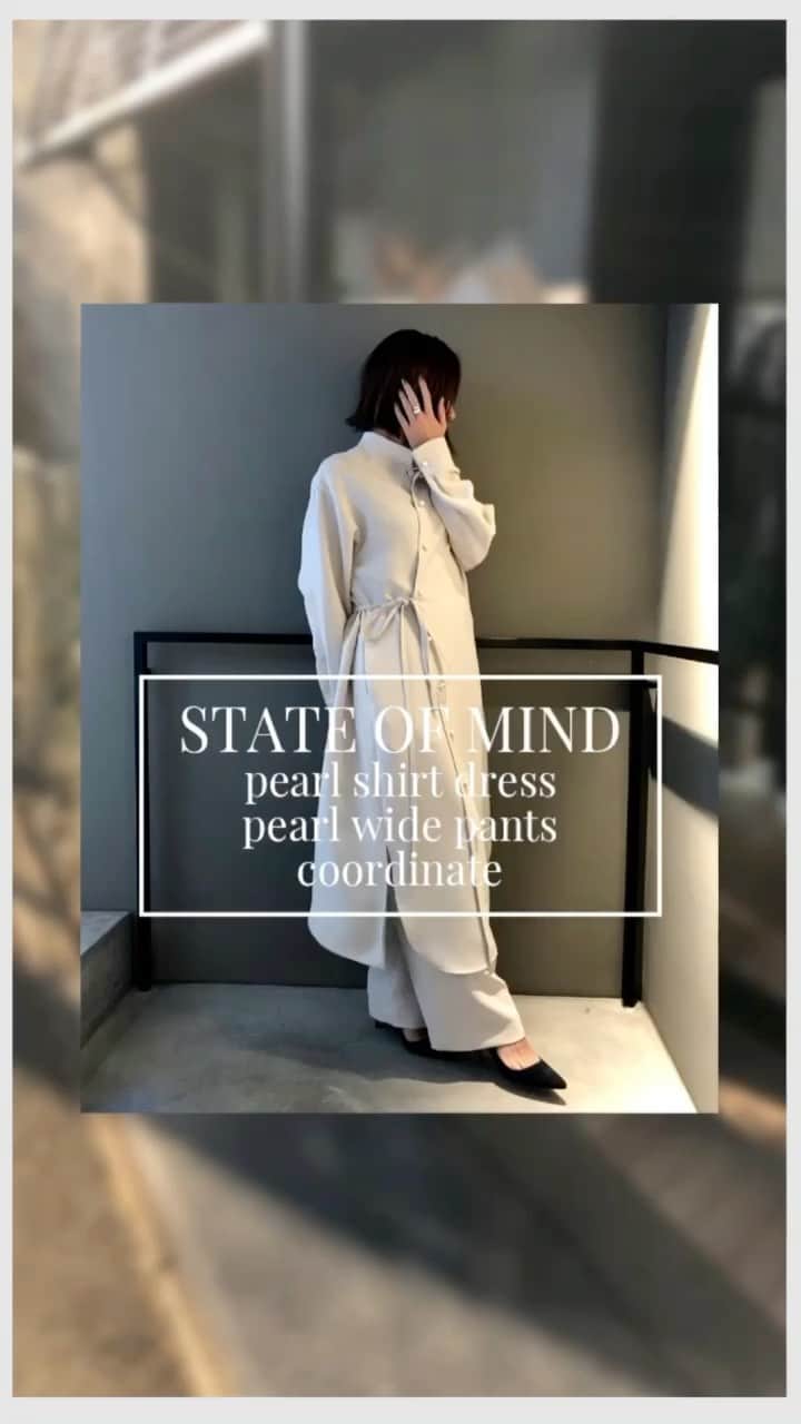 のインスタグラム：「今回はSTATE OF MIND春の新作<pearl shirt dress,pearl wide pants>をコーディネートと共にご紹介いたします。  シワになりにくい生地厚と程良い反発感できれいなシルエットをキープ出来るお勧めのアイテムになります。 ぜひ、ご覧ください。  *ご紹介アイテムは、ショッピングタグをタップ☝  *着用モデル　AI #156cm @aiurushisaki  #STATEOFMIND #intheknowgl #hauntdaikanyama #ハウント代官山 #ハウント #SOM #ステートオブマインド #シャツドレス #shirtdress #セットアップコーデ #セットアップ #setup #パンツコーデ #デニムコーデ #ジャケット着回し #着回しコーデ #コーディネート」