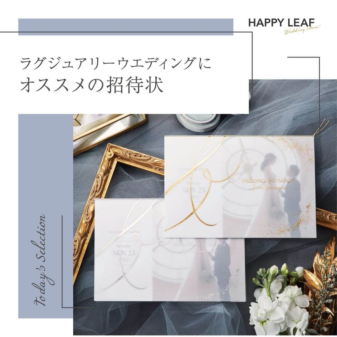 Happy Leafのインスタグラム